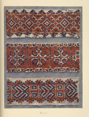 Нью-Йоркська публічна бібліотека оприлюднила рідкісні фото карпатських вишиванок початку ХХ ст – 03