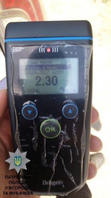 ДТП в Ужгороді: водій втекла з місця аварії – 03