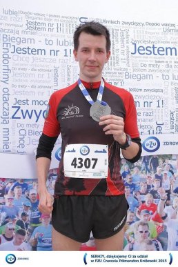 Осінь виявилася багатою на спортивні звитяги для вихованців клубу спортивного орієнтування "Товариш" – 10