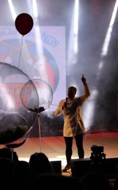 Фестиваль "Гуцульська бриндзя" завершився запальним концертом  – 09 Фестиваль "Гуцульська бриндзя" завершився запальним концертом  – 09
