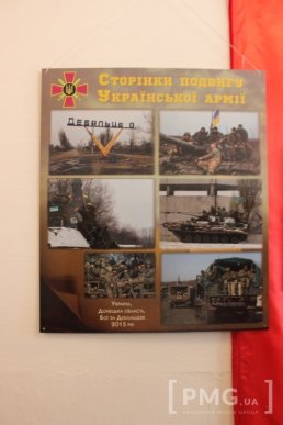 У Мукачеві відкрили фотовиставку, присвячену річниці боям за Дебальцево – 02