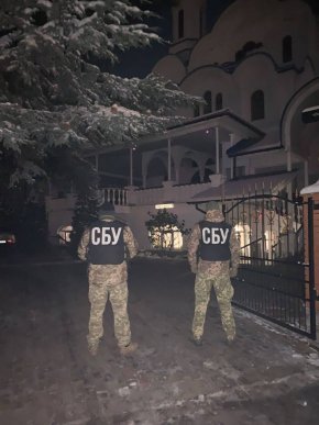 СБУ проводить обшуки в одному з найвідоміших храмів Закарпаття – 03 СБУ проводить обшуки в одному з найвідоміших храмів Закарпаття – 03