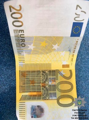 Областю шириться фальшива іноземна валюта – 02