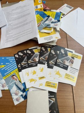 Резонансне викриття в Ужгороді: поліція розповіла, що відбувалось у місті – 04