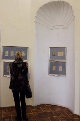 В Ужгороді відкрили виставку до 125-річчя художника Адальберта Ерделі – 16 В Ужгороді відкрили виставку до 125-річчя художника Адальберта Ерделі – 16