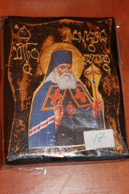 Чопська митниця передала церкві вилучені на кордоні ікони (ФОТО, ВІДЕО) – 16