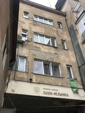 Мешканці однієї із багатоповерхівок Мукачева волають про допомогу – 02