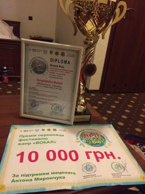 Мукачівка Анастасія Балог здобула титул Гран-Прі конкурсу "Irpin Kids Fest 2018" – 06