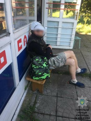 Ужгородські патрульні виявили у двох велосипедистів речовини, схожі на наркотичні – 03