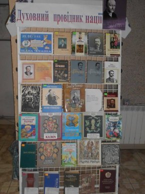 У центрі Мукачева читали твори Івана Франка – 01