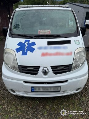 На Рахівщині судитимуть організаторів незаконної схеми – 02