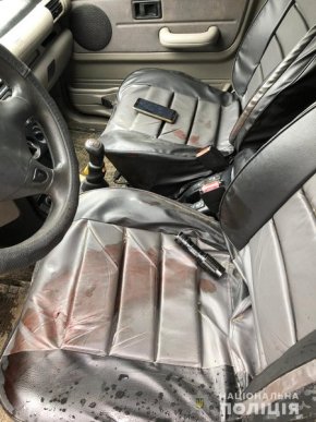 Сімейна драма на Закарпатті: чоловік убив свого родича – 02 Сімейна драма на Закарпатті: чоловік убив свого родича – 02