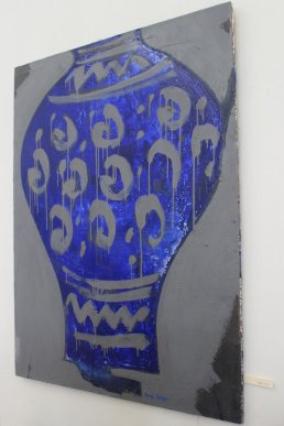 В Ужгороді відбулась виставка робіт художника Владислава Габди – 08