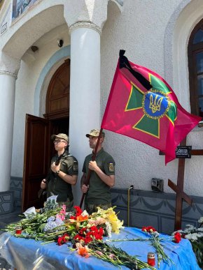 У селі на Мукачівщині поховали прикордонника, який загинув на війні – 02 У селі на Мукачівщині поховали прикордонника, який загинув на війні – 02