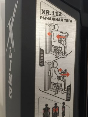 У Мукачеві виявили покинуту станцію метро – 66