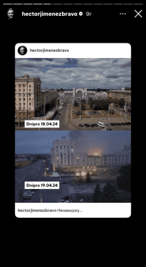 «Темна ніч для України»: українські зірки емоційно відреагували на обстріл Дніпра – 07