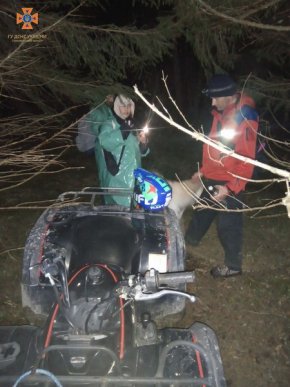 Рятувальники розповіли про пригоди подружжя в горах Закарпаття – 02