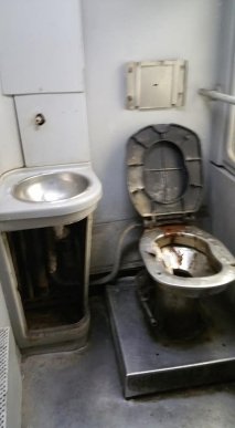 Закарпатців обурило побачене в електричці "Ужгород-Львів" – 01 Закарпатців обурило побачене в електричці "Ужгород-Львів" – 01