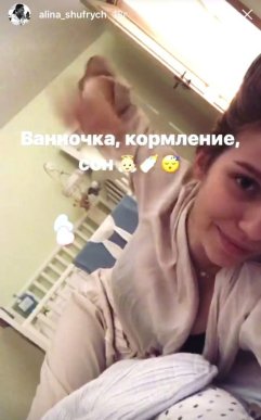 Нардеп із Закарпаття Нестор Шуфрич став дідом – 02