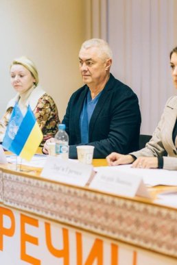 Перечин приєднався до «Флешмобу міст» в рамках всесвітньої кампанії проти насильства – 11