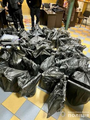 Представлялися співробітниками банку: поліція розповіла, що відбувалось на Закарпатті – 04 Представлялися співробітниками банку: поліція розповіла, що відбувалось на Закарпатті – 04
