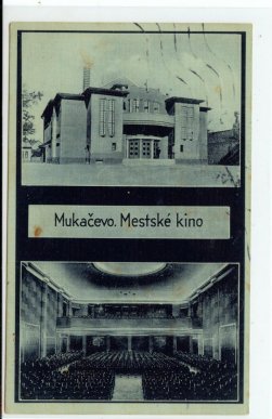 Мукачівський кінотеатр "Перемога" змінює назву – 03