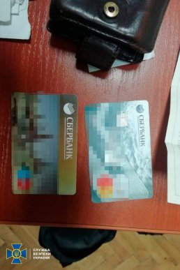 Російського шпигуна затримали на Закарпатті – 02