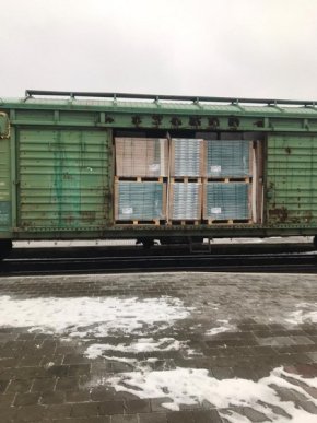 За документами ламінат: на кордоні з Румунією виявили контрабандні 30 тисяч цикарок – 04 За документами ламінат: на кордоні з Румунією виявили контрабандні 30 тисяч цикарок – 04