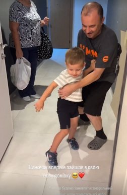 Дружина Віктора Павліка похвалилася новою квартирою – 01