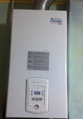 У Мукачеві двом соціально незахищеним родинам встановили безкоштовні котли – 02 У Мукачеві двом соціально незахищеним родинам встановили безкоштовні котли – 02