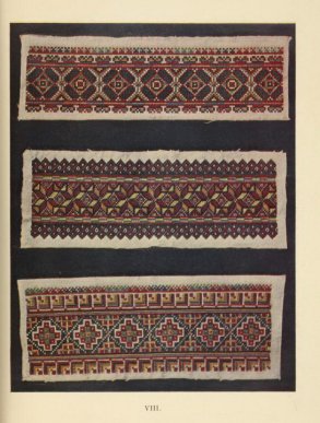 Нью-Йоркська публічна бібліотека оприлюднила рідкісні фото карпатських вишиванок початку ХХ ст – 10