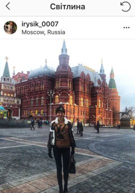 Дружина закарпатського прокурора потрапила у скандал – 02