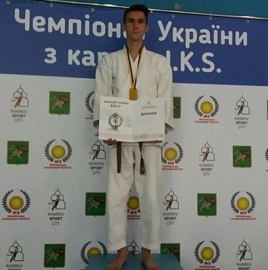 Закарпатці завоювали бронзу на чемпіонаті України з карате – 02 Закарпатці завоювали бронзу на чемпіонаті України з карате – 02