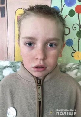 На Ужгородщині зникла 13-річна дитина – 02