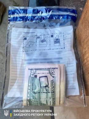 Прикордоннику, який вимагав 1000 доларів хабара, повідомили про підозру – 02 Прикордоннику, який вимагав 1000 доларів хабара, повідомили про підозру – 02