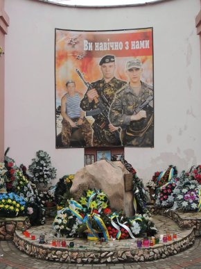 Берегівчани вшанували другу річницю подій на Майдані – 06