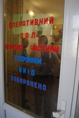 У Мукачівському міськвідділі міліції немає кімнати для тортур (ФОТО) – 09