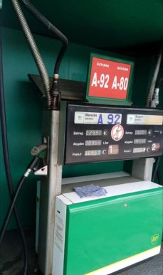 На Тячівщині, Виноградівщині та Ужгородщині припинено діяльність нелегальних АЗС – 07