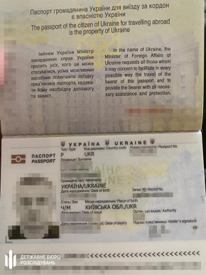 Генерал-майор СБУ в запасі скоїв ганебний вчинок – 02