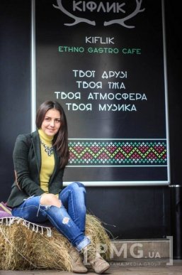 Закарпатський "Кіфлик" у Києві – 01