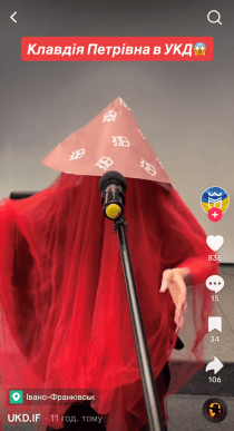 Мережу заполонили кумедні косплеї на пісню «Барабан» – 01