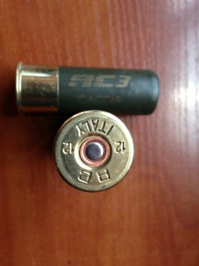У Малому Березному у чоловіка виявили набої до гладкоствольної зброї – 01 У Малому Березному у чоловіка виявили набої до гладкоствольної зброї – 01