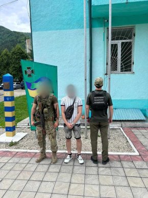 Закарпатцям розповіли про «пригоди» 11 чоловіків поблизу кордону – 02 Закарпатцям розповіли про «пригоди» 11 чоловіків поблизу кордону – 02