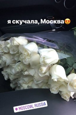 Дружина закарпатського прокурора потрапила у скандал – 01