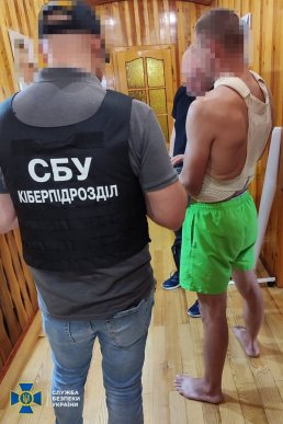 На Закарпатті викрили двох адміністраторів Viber-спільнот: що вони накоїли – 01