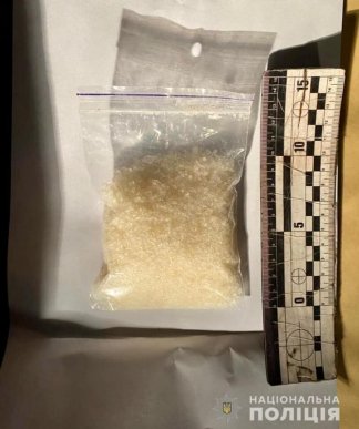 На одній із вулиць Ужгорода провели спецоперацію: усі подробиці – 04 На одній із вулиць Ужгорода провели спецоперацію: усі подробиці – 04