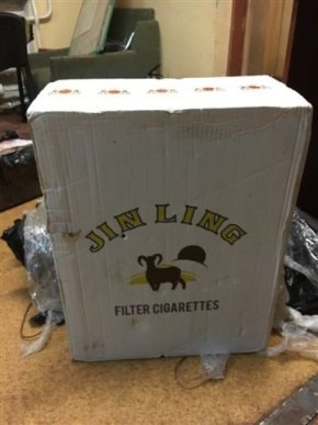 Чопські прикордонники виявили закопані у руді цигарки  – 03