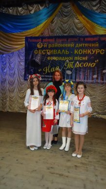 В Рахові пройшов фестиваль-конкурс "Над Тисою" – 09