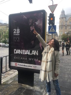 Співачка Оксана Муха отримала звання "Заслуженої артистки України" – 01 Співачка Оксана Муха отримала звання "Заслуженої артистки України" – 01