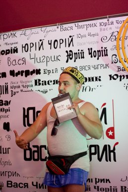 Літню версію “Скетч-шоу” презентували у кав’ярні “Time” (ФОТО,ВІДЕО) – 03 Літню версію “Скетч-шоу” презентували у кав’ярні “Time” (ФОТО,ВІДЕО) – 03